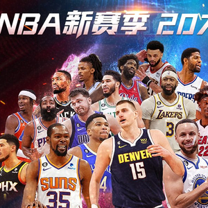 了约两个