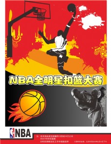 出了不少职