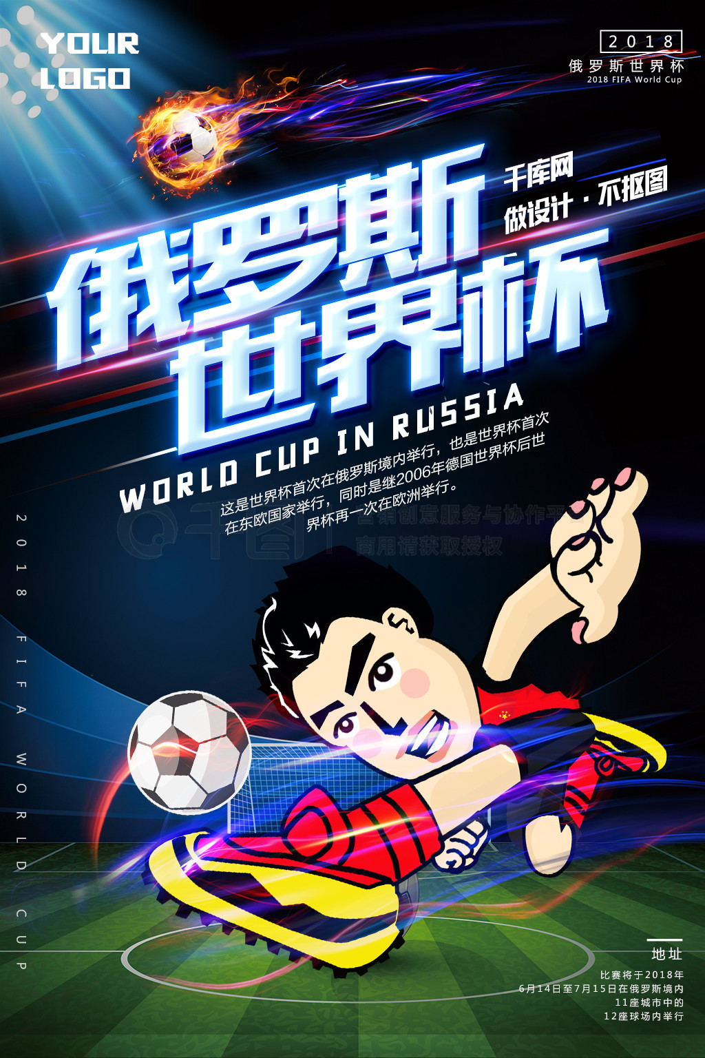 尤其