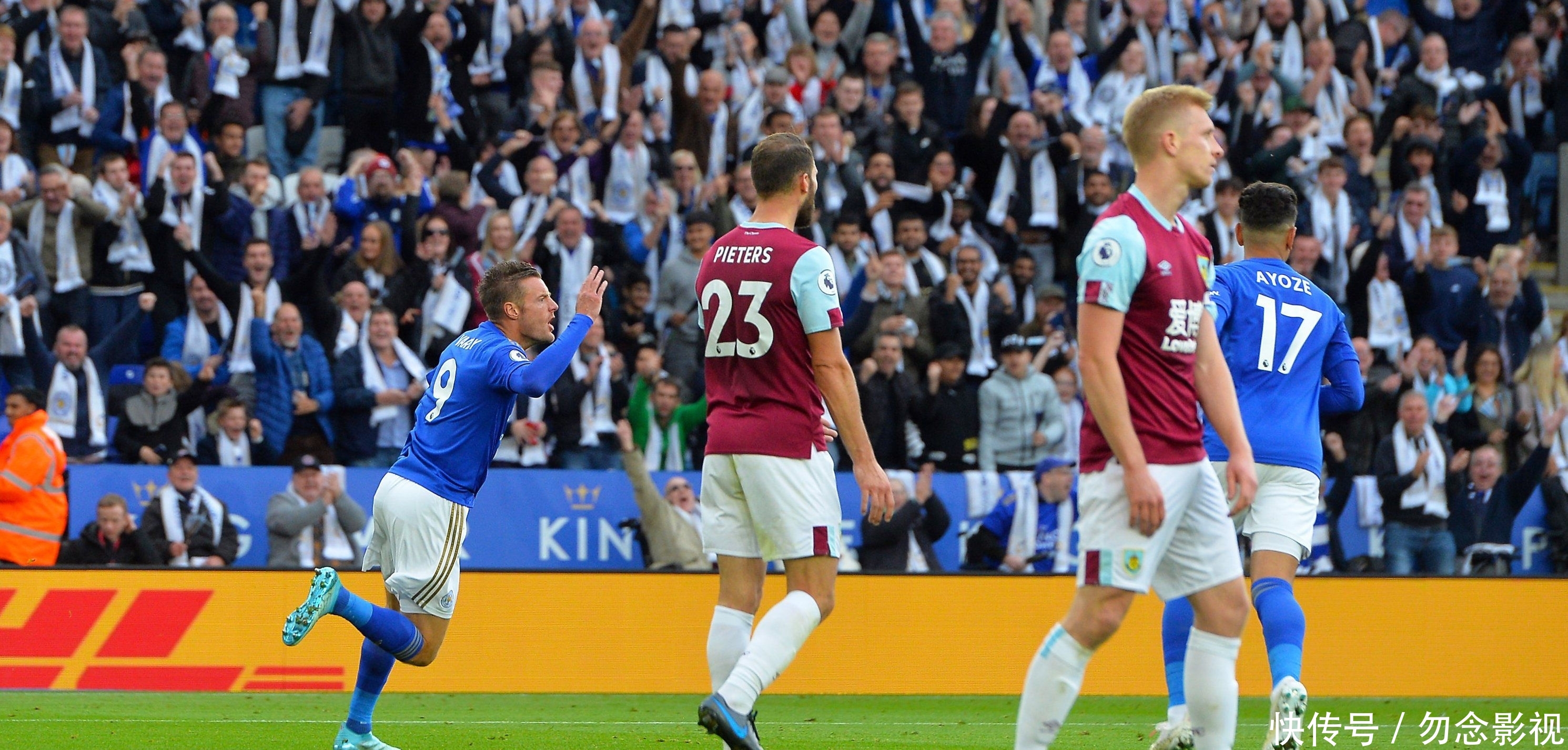 一次事件解 一次事件解