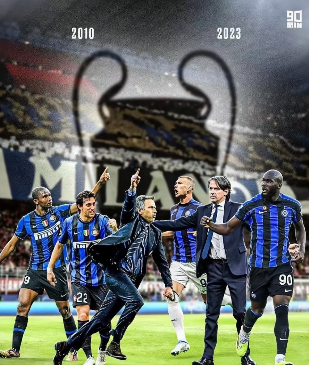 球和巧妙的 球和巧妙的